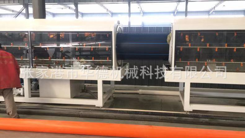 HDPE630塑料（liào）管材擠出機