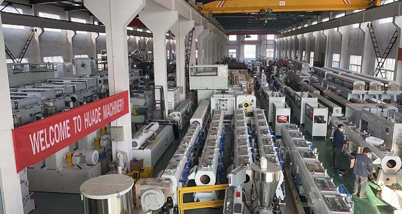 PVC110-400管材生產線 PVC給水排水塑料（liào）管材生產設備