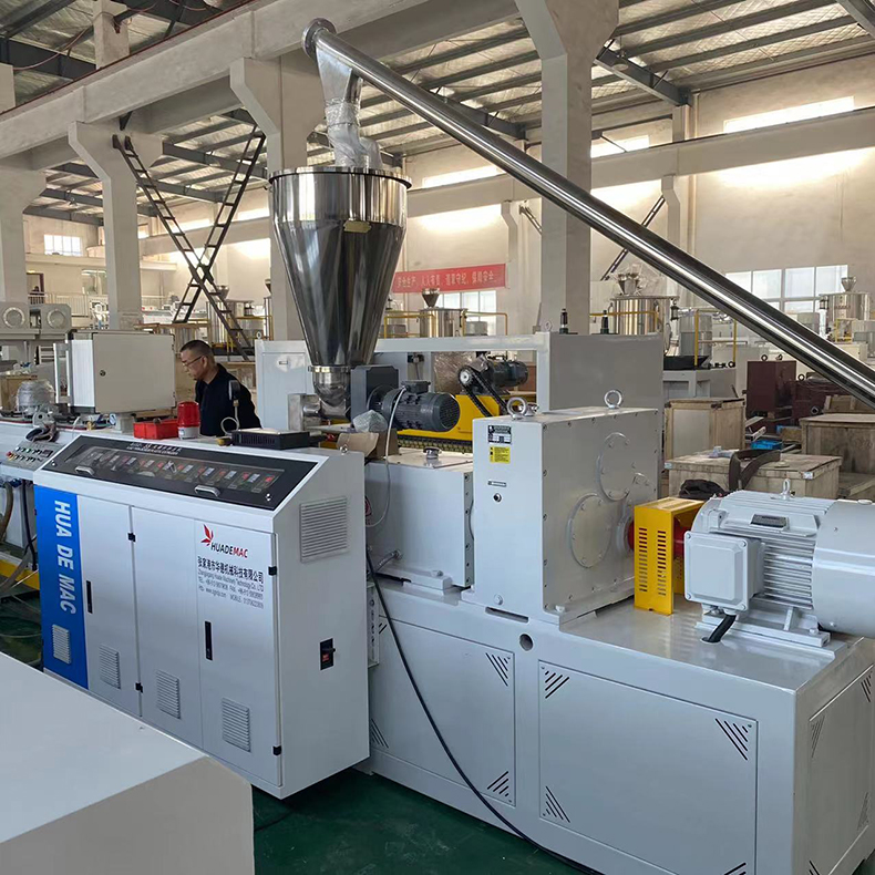 PVC16-50管材生產線生產設備廠家 定製塑料管材設備（bèi） 張家港製管機器
